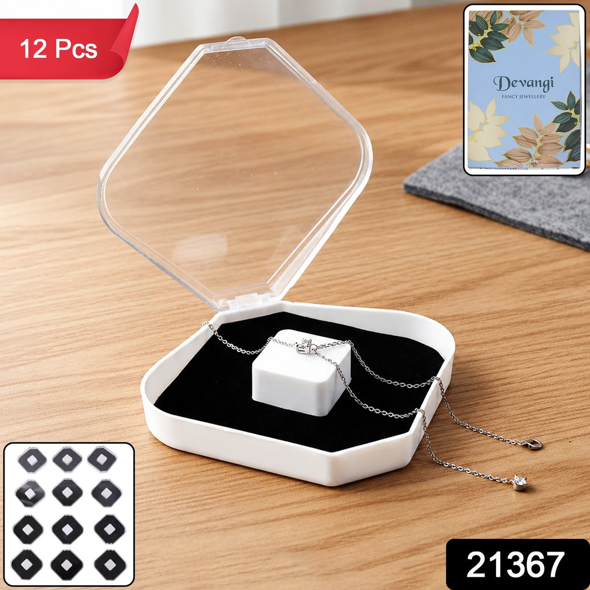Jewellery Storage Box Set