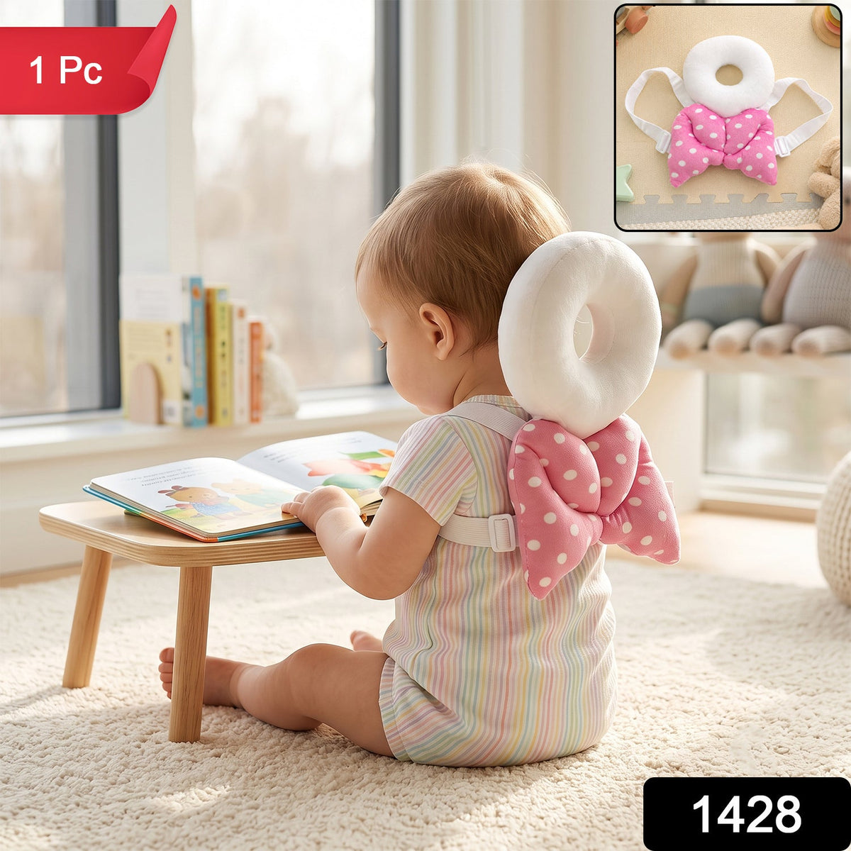 Baby Head Protector